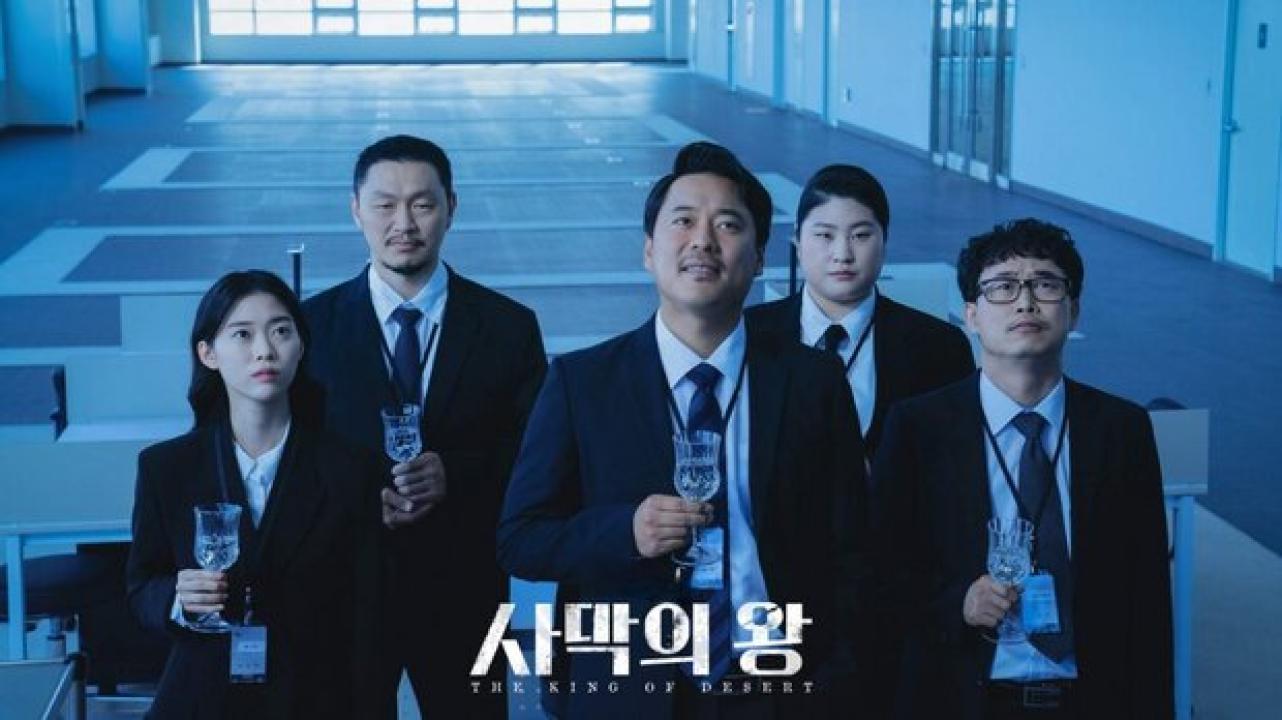 The King of the Desert Capitulo 1 online sub español HD